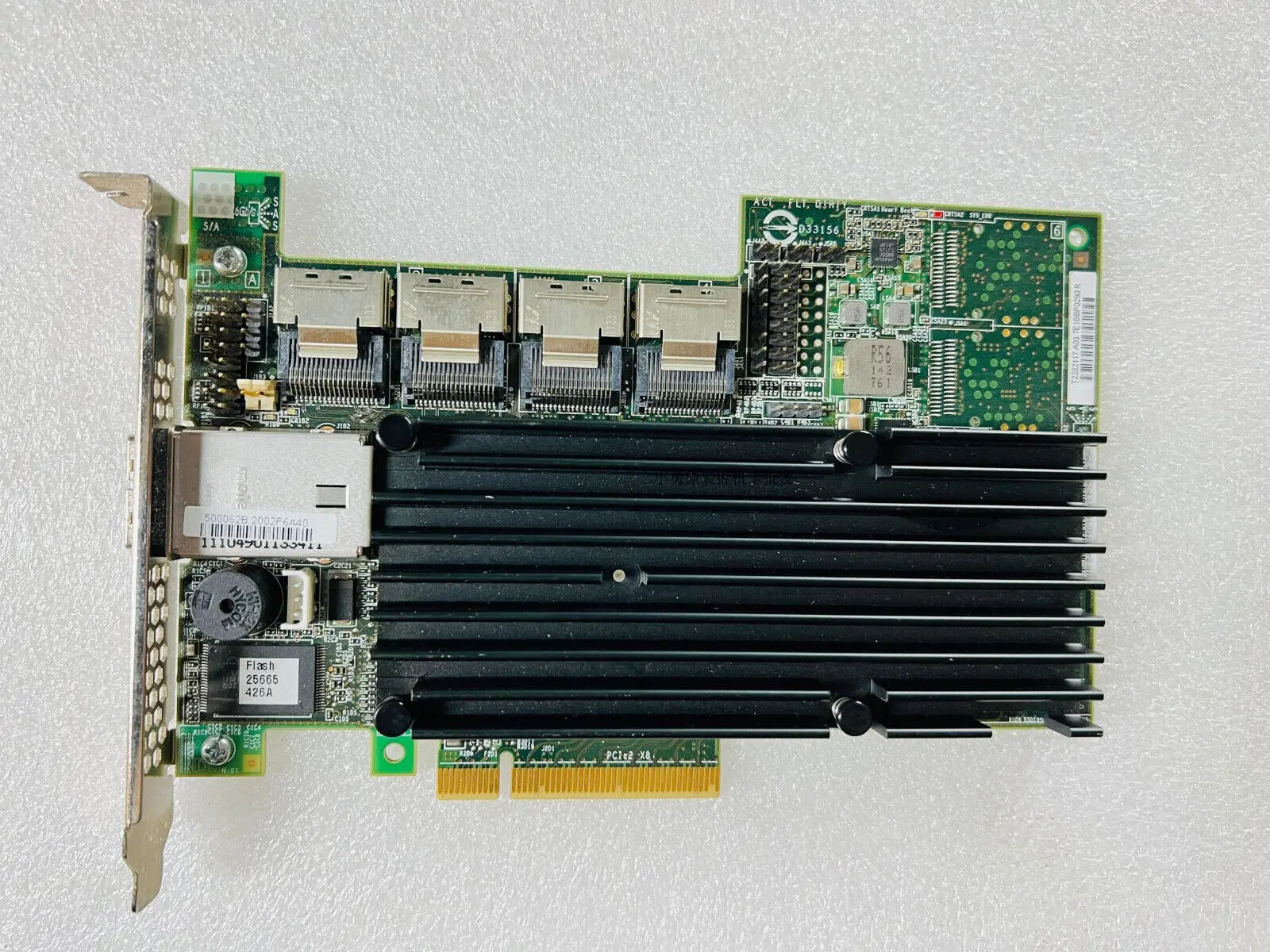

Контроллер карты 9750-16i4e SAS SATA