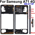 A71 4G-Black