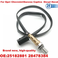 High-Quality Lambda Oxygen Sensor for Opel /Chevrolet/Daewoo Captiva 2013 2.2 Diesel 163pk. OE 25182881 28478384 Haval H8 H9 2.0 1