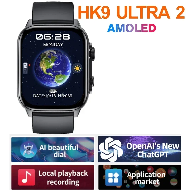 

Новинка 2024, умные часы HK9 Ultra 2 дюйма, AMOLED, экран 2,02 дюйма, 2 Гб ПЗУ, динамический остров, искусственная фантазия, компас, умные часы PK Hello 3 Plus
