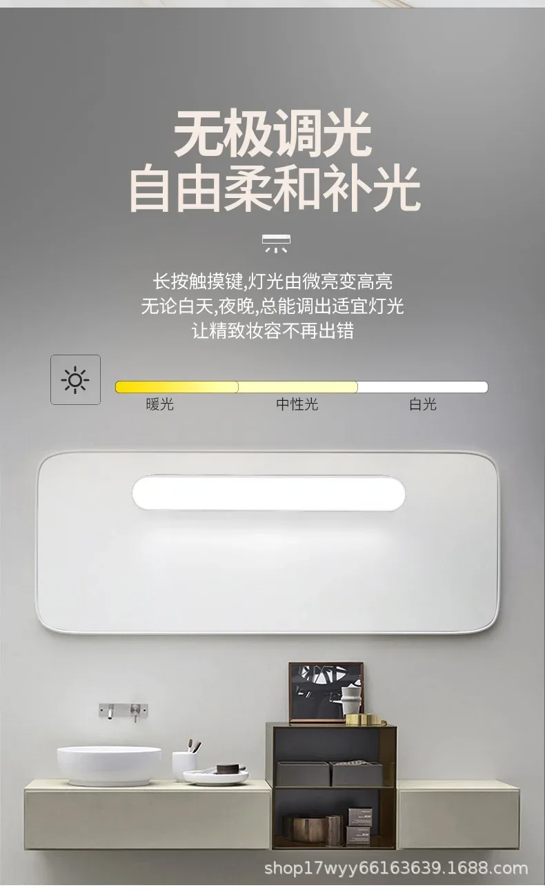 Description Picture 4 of itemLED Makeup Lamp Light Vanity Lamp 5V USB 30CM 32CM Eye Protection Rechargeable Portable Hanging Magnetic Lamp Touch Switch Light