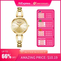 CURREN Luxury Hight Quality Quartz Watch Fashion Charming Rhinestones Stainless Steel Band Women's Wristwatches 1