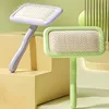 Dog Brush Pet Hair Remover Massage Cat Brush Stainless Steel Combs for Dog Hair Cleaning Comfortable Handle Brushes Pet Grooming 2