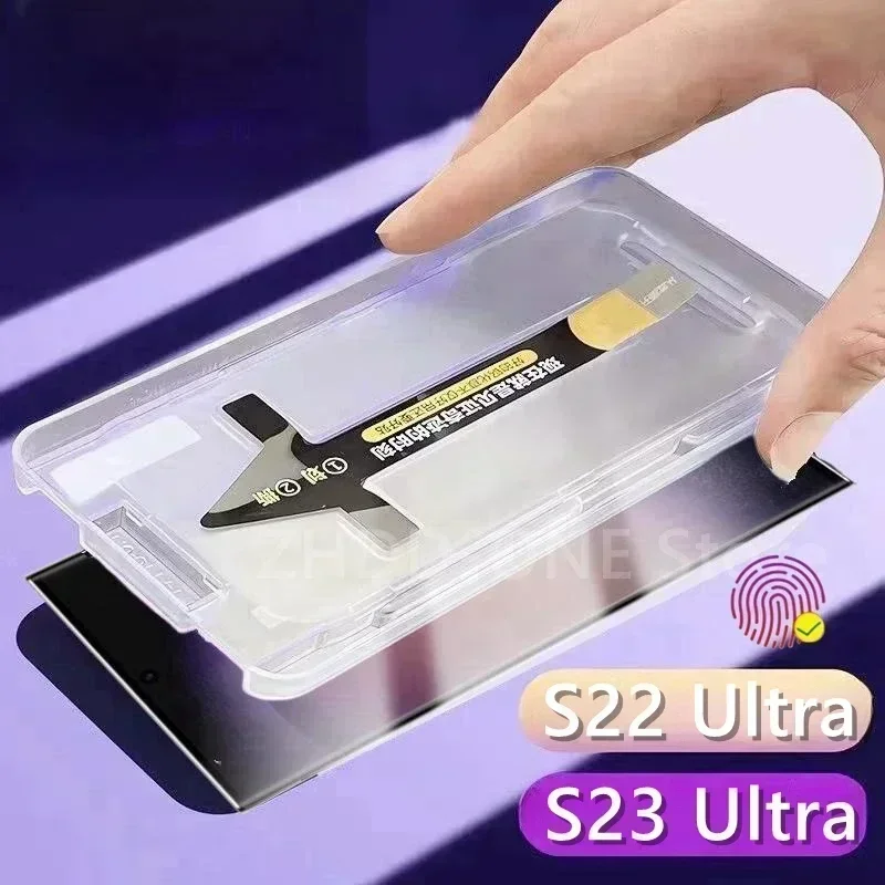 

Закаленное стекло для Samsung Galaxy S23 Ultra, Защита краев, Защита экрана для разблокировки по отпечатку пальца