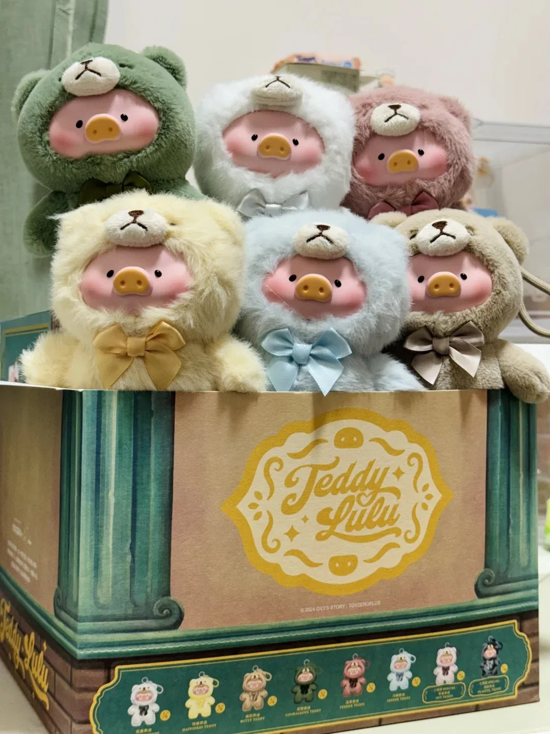 

Винтажная плюшевая кукла LuLu Pig, магазин игрушек, плюшевая кукла Lulu Pig, аниме фигурка, украшение для дома, настольная модель, куклы, подарок для девочек