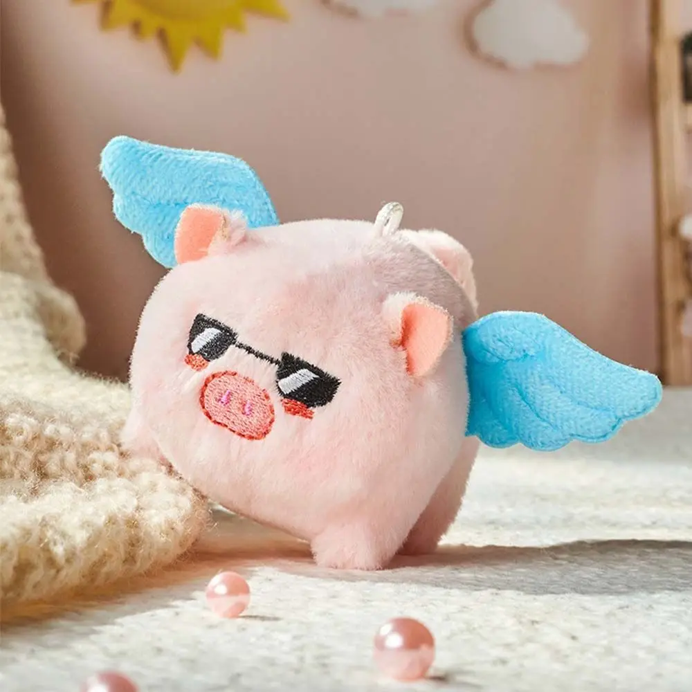 

Pulling Rope Soft Shaking Tail Key Pendant Wings Birthday Gifts Angel Big Toy Cartoon Plush Doll Plush Key chain Flying Pig Toy