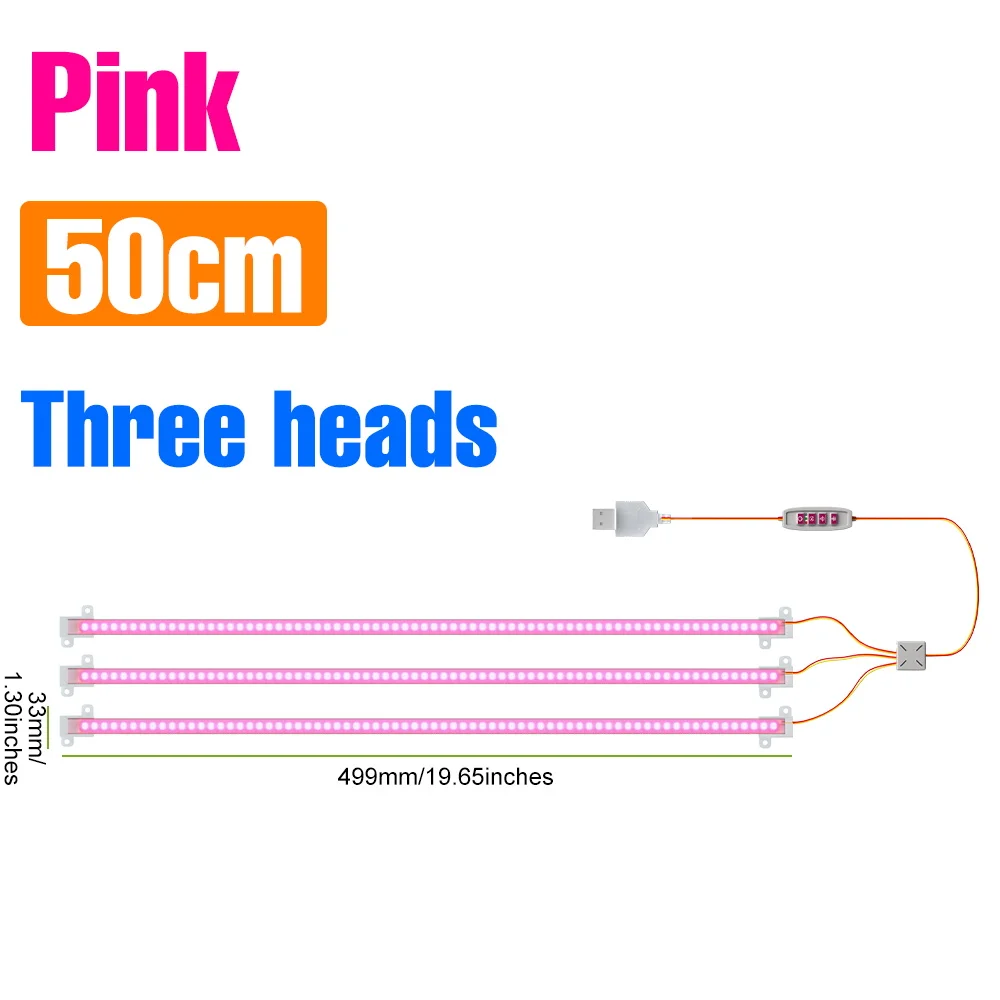 50CM-3Pack-Pink