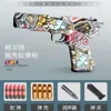Soft Bullets Shell Ejection Toy Guns Blaster Pistol For Boys Christmas Birthday Gift Dropshiping 6
