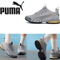 Nouvelles chaussures de course PUMA unisexe 7 24 2026, modèle 311941-02, avec embout en TPU et semelle en mousse souple 2