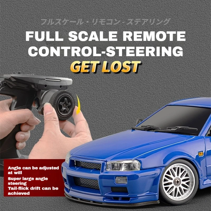 LD RC 1899 rear wheel drive GTR1/18 proportional metal car cover drift RC remote control car flip light model children's toy 2