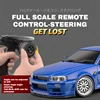 LD RC 1899 rear wheel drive GTR1/18 proportional metal car cover drift RC remote control car flip light model children's toy 2