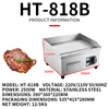 Electric Countertop Griddle HT-818B Teppanyaki Grill 2500W/4400W Stainless Steel Flat Top Grills for Pancake Chicken 1