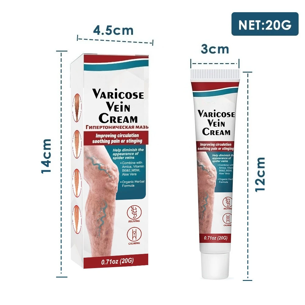 Upgraded version of the second-generation tool blue light laser combined with care cream for repairing varicose veins