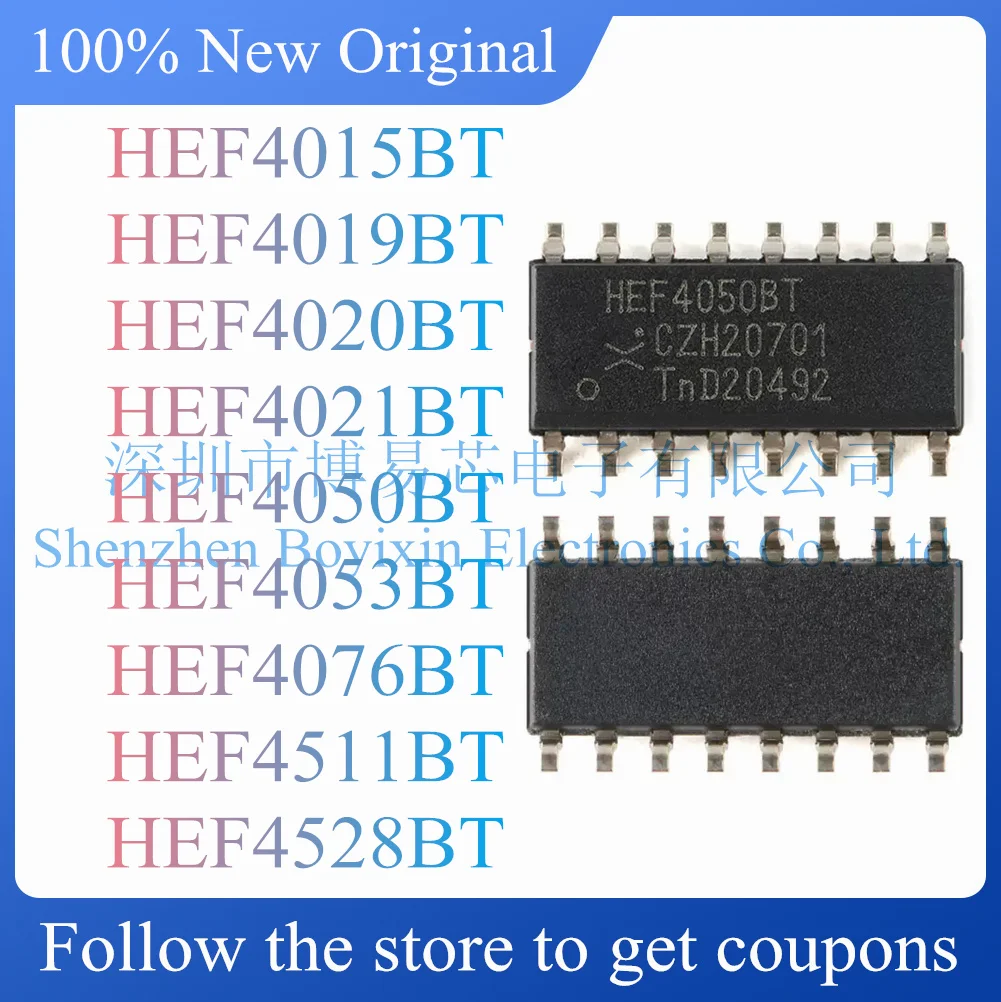 

5 шт. HEF4015BT HEF4019BT HEF4020BT HEF4021BT HEF4050BT HEF4053BT HEF4076BT HEF4511BT HEF4528BT буфер, зарегистрированный чип