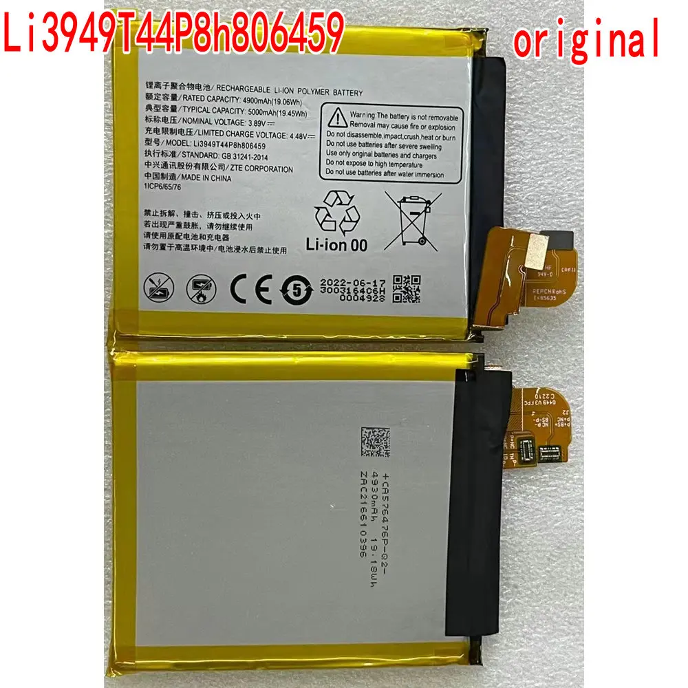 Original Li3949T44P8h806459 Replacement Battery For ZTE Axon 40Ultra A2023P Mobile Phone