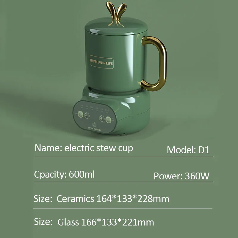 220V Healthy Automatic Ceramic/Glass Electric Stew Cup Slow Cooker Heater Insulation Cup Teapot Insulation 360W 6