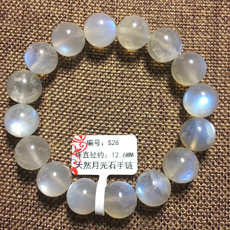 

Natural ice cream body blue moonlight bracelet blue jewelry bracelet