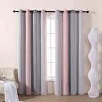 Gradient Double-Layer Perforated Curtains, Hollowed Out Stars, Children'S Room Shading Decoration, One Piece Set 4