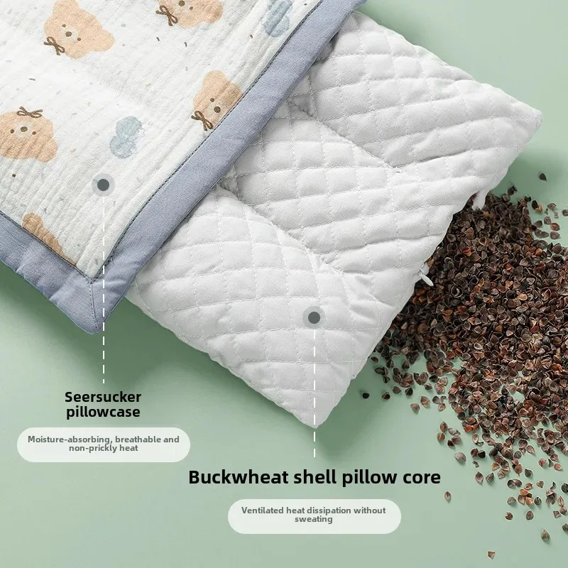 Children's Pillow 3 Months above 6 Years Old Nursery Special Baby Soothing Neck Protection Pillow Four Seasons Universal