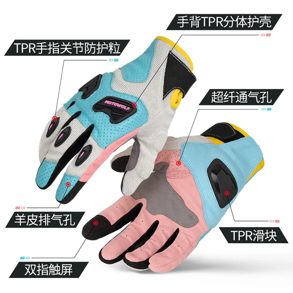 ������� ������ �̲��� ���� ��ġ ��ũ�� �尩, ��⼺ ���� �������, �ε巴�� ������ �����ε� �尩