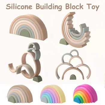 Silicone Baby Building Blocks 1
