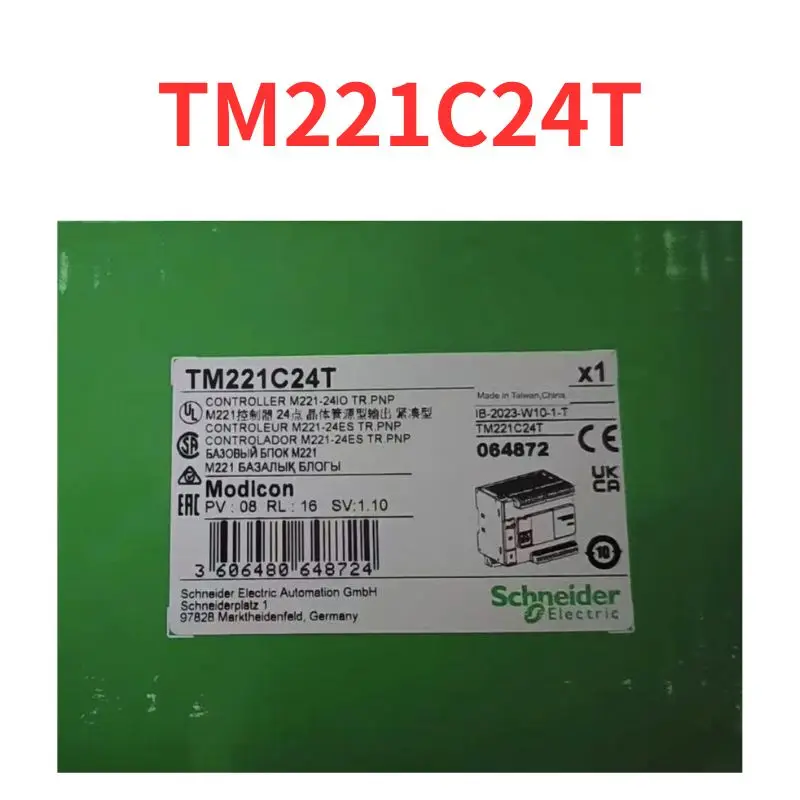 

100% New LXM62PD84A11000 controller