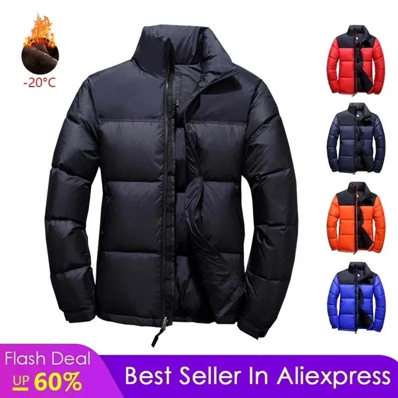 

-20 Degree Bread Jacket Male Winter Down Cotton Jacket Couple Thick Warm Loose Coats Cotton Men Women Patchwork Down Jacket