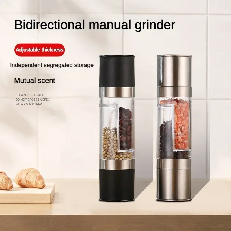 Salt and Pepper Grinder 2 in 1 Manual Stainless Steel Adjustable Ceramic Grinding Spice Mill Kitchen Tool