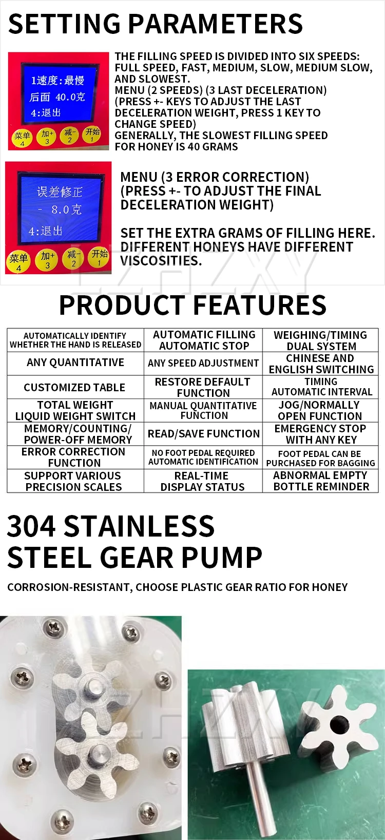 5KG Smart Honey Filling Machine 2025 New Commercial Gear Pump Driving Input Hone
