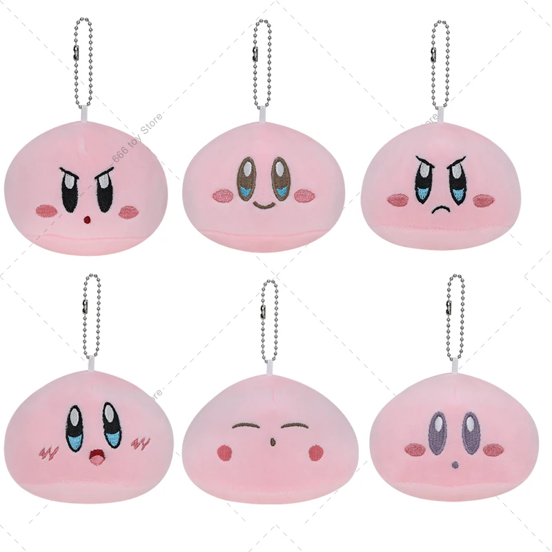 Cute Anime Soft Stuffed Kirby Plush Keychain Gift