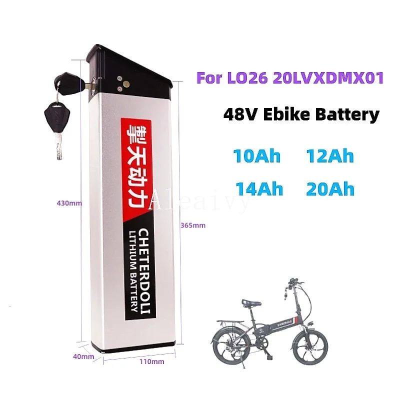 

48V Ebike Battery 20Ah 12.8Ah Folding Built-in Electric Bike Battery for samebike LO26 20LVXDMX01 FX-01 R5s DCH 006 750W 18650