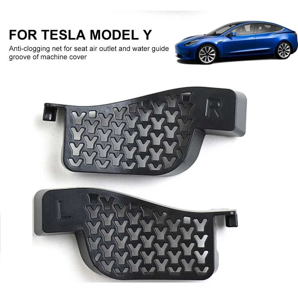 

For Tesla Model Y Car Filter Front Trunk Water Guide Groove Filter Anti-Clogging Water Channel Net Accessories