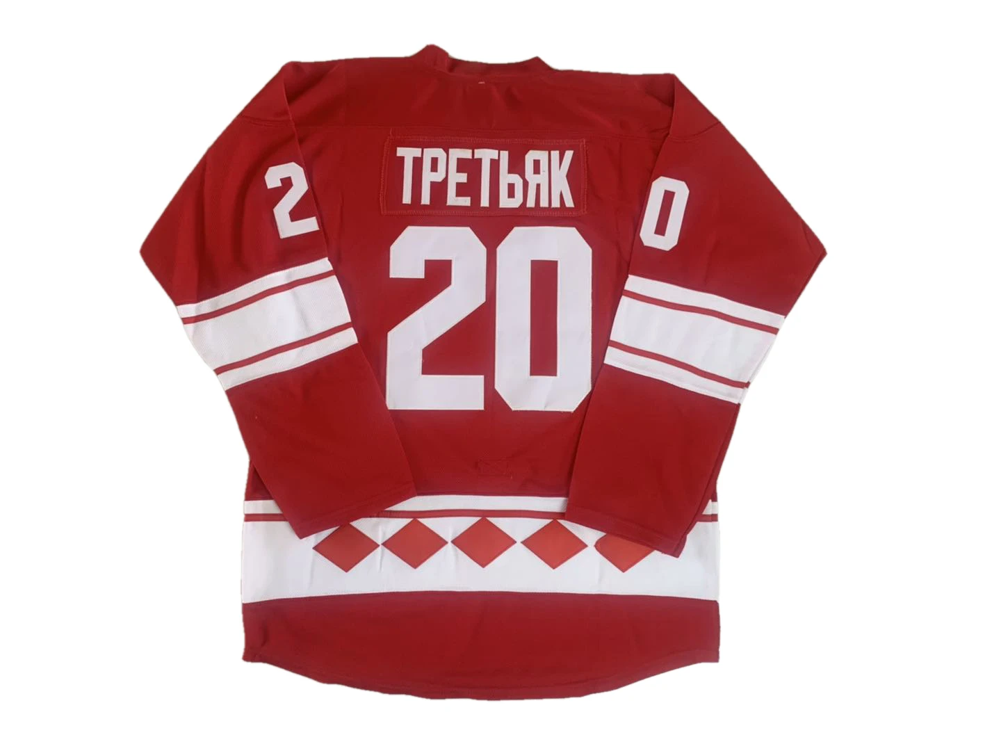 Men Ice Hockey Jersey Sergei Vostrikov Russian Cccp 20# Tpetbrk Jerseys Outdoor Sportswear Sewing Embroidery Red 2023 New