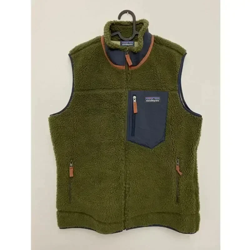 Рисунок 4 - Мужской и женский жилет MeishiPata