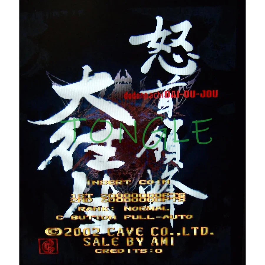 1 Pezzo Di Seconda Mano Atlus / Cave Shmup Classico Originale Snk Neo Geo Mvs Arcade Gioco Scheda Madre Pgm Igs Pcb 3 Versioni