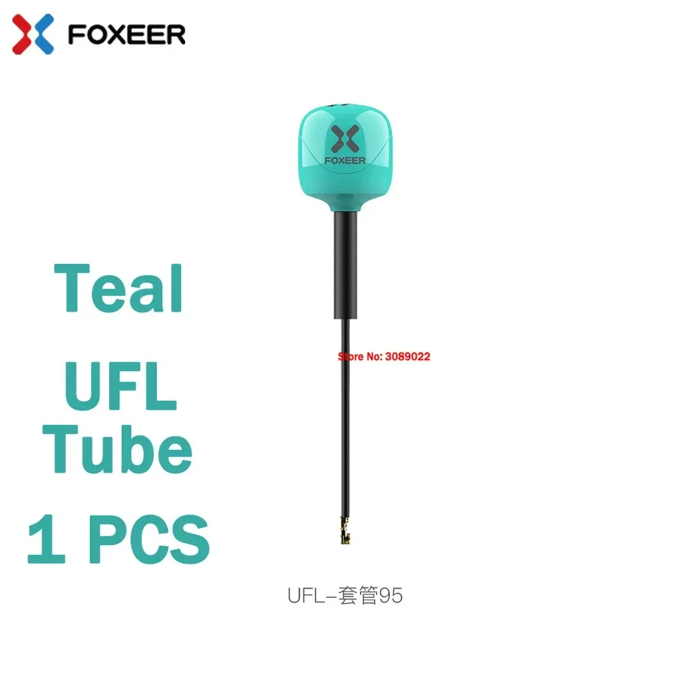 1PCS Teal UFL Tube