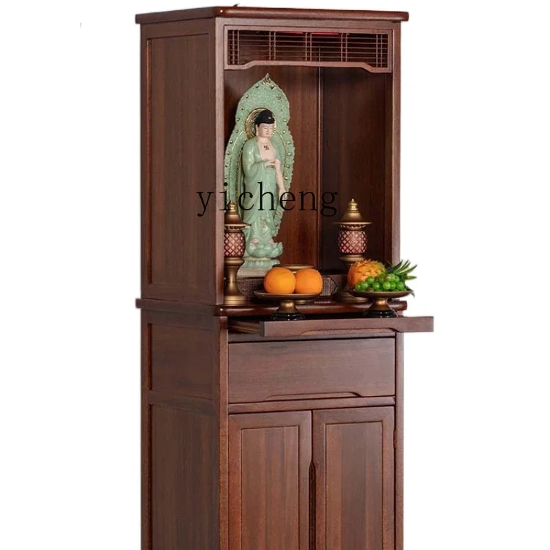 

ZM Clothes Closet Solid Wood Buddha Cabinet Shrine Altar God of Wealth Buddha Shrine Incense Table Ancestor Niche Cabinet