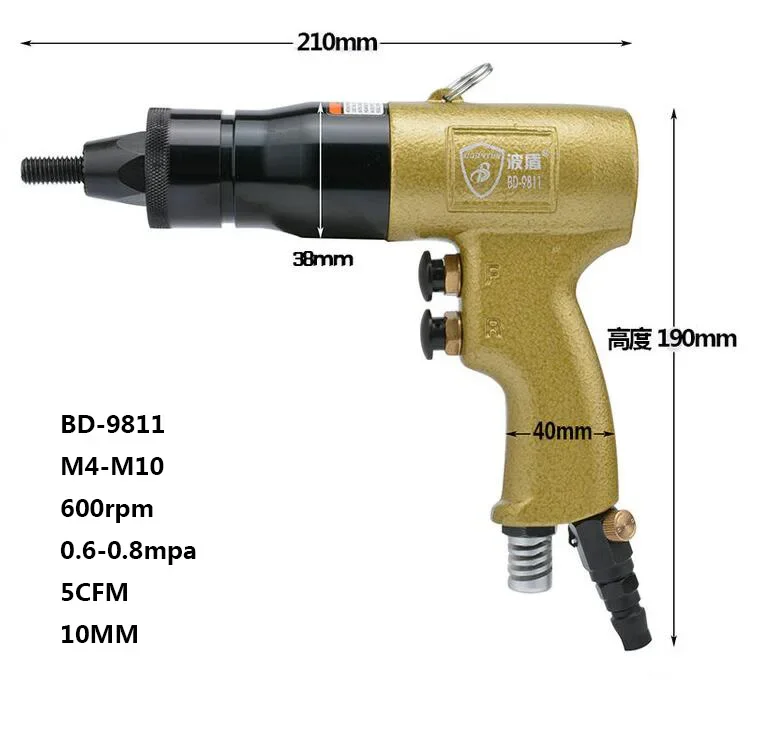 Pneumatic Air Nut Riveter Pulling Tool M5 M6 M8 M10 Rivet Puller Gun for Industrial Riveting detail image 5