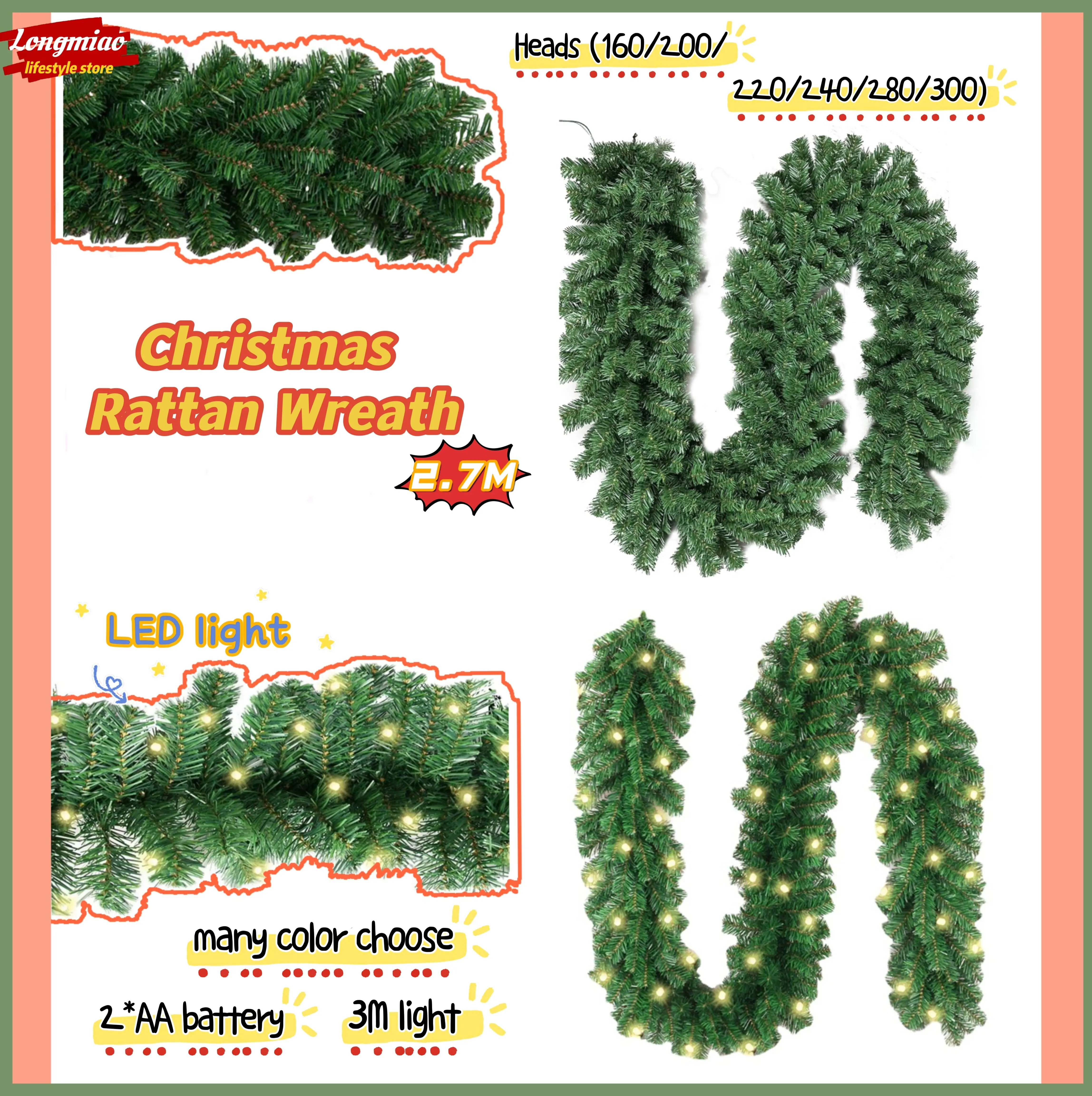 

1pc Christmas Garland 2.7m PVC Christmas Rattan Wreath Green Artificial Plant Fake Pine Tree Rattan Christmas Home Decoration