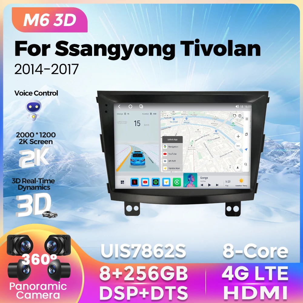 

M6 Pro 3D Wireless Carplay AUTO Car Radio 2Din 8G+256G For SsangYong Tivolan Tivoli 2014-2017 Android 12 Multimedia Video Player