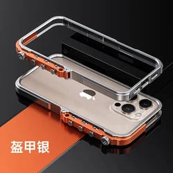 Premium Armor Aluminum Metal Bumper Frame Case - Hard Cover Accessory - iPhone 15 Pro Max (Silver)