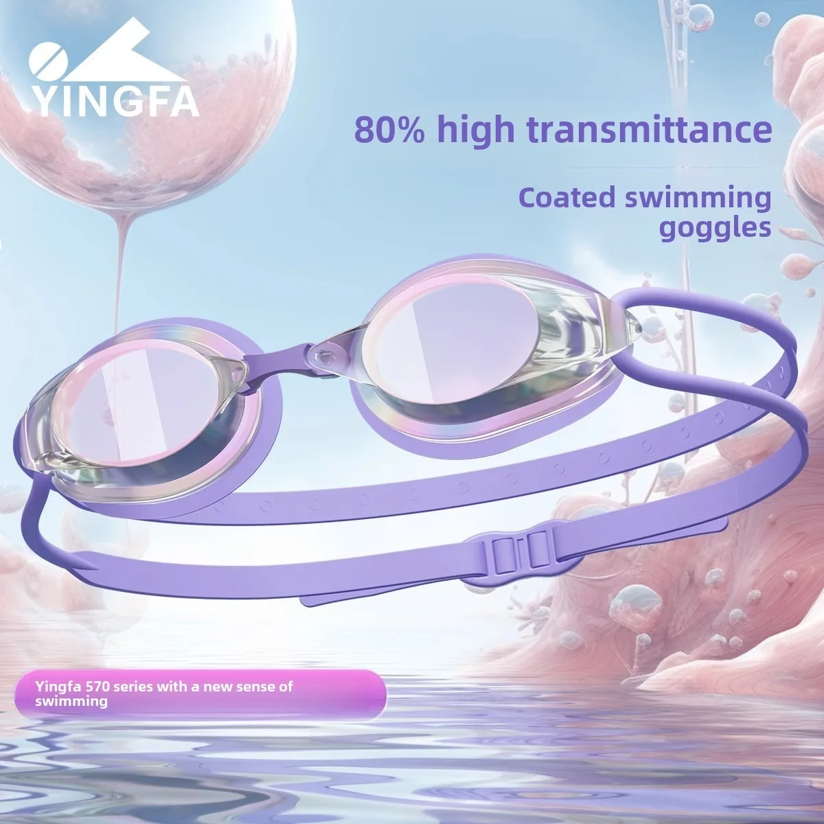 Racing swimming goggles FINA APPROVED fog-proof UV protection competition-grade