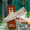 Summer Men Espadrilles Shoes Spring Canvas Shoes Breathable Men's Casual Shoes Slip-On Shoes Espadrilles Footwear Flats Big Size 1