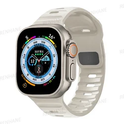 Premium Silicone Sport Watch Band - Versatile and Durable Bracelet - 42 44 45 49 S10 - 46mm (15 Starlight)