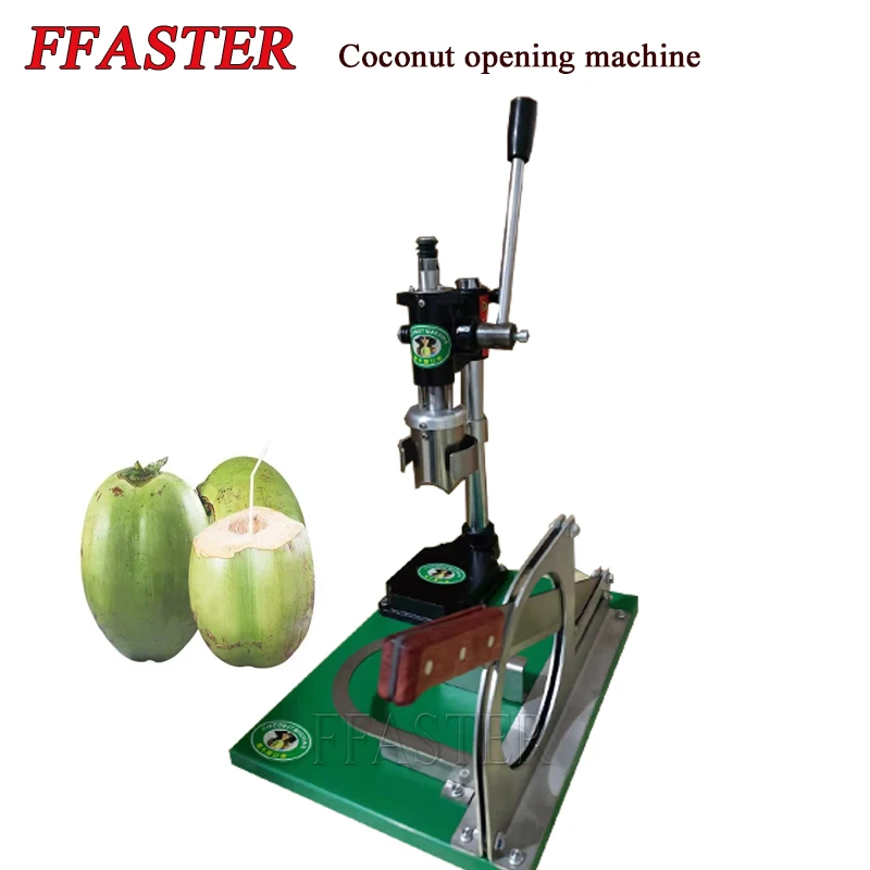 

Ручная машина для очистки кокоса, зеленая Кокосовая Овощечистка, Свежий Кокосовый резак