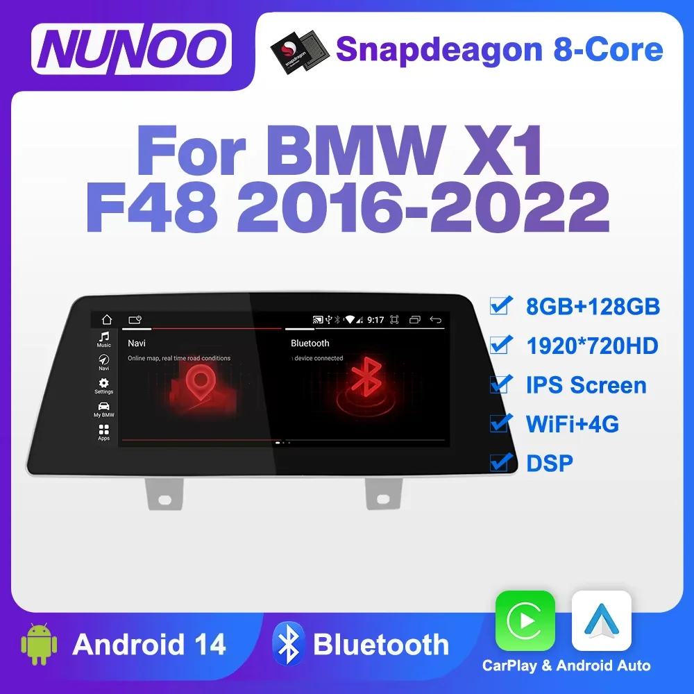 Nunoo 8+128GB Android Auto Wireless CarPlay For BMW X1 F48-Multiemdia Player GPS Stereo 4G WiFi Head Unit