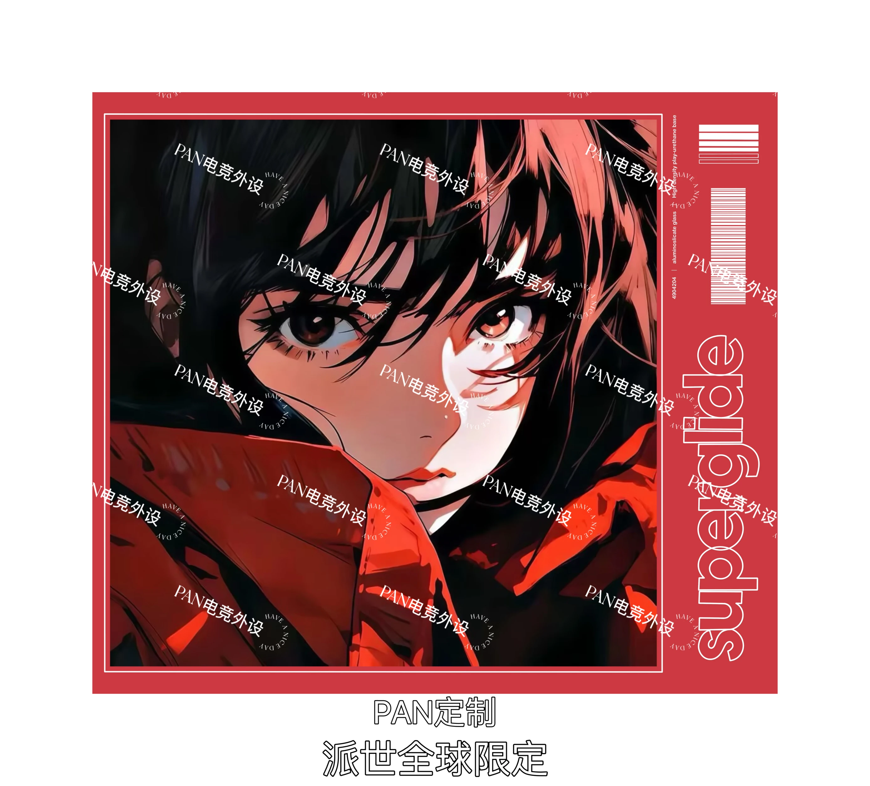 Pulsar SuperGlide Same replica e-sports tempered glass mouse pad