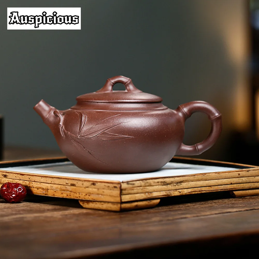 

410ml Chinese Yixing High-end Purple Clay Teapots Famous Artists Handmade Bamboo Leaf Tea Pot Raw Ore Sand Kettle Zisha Tea Set