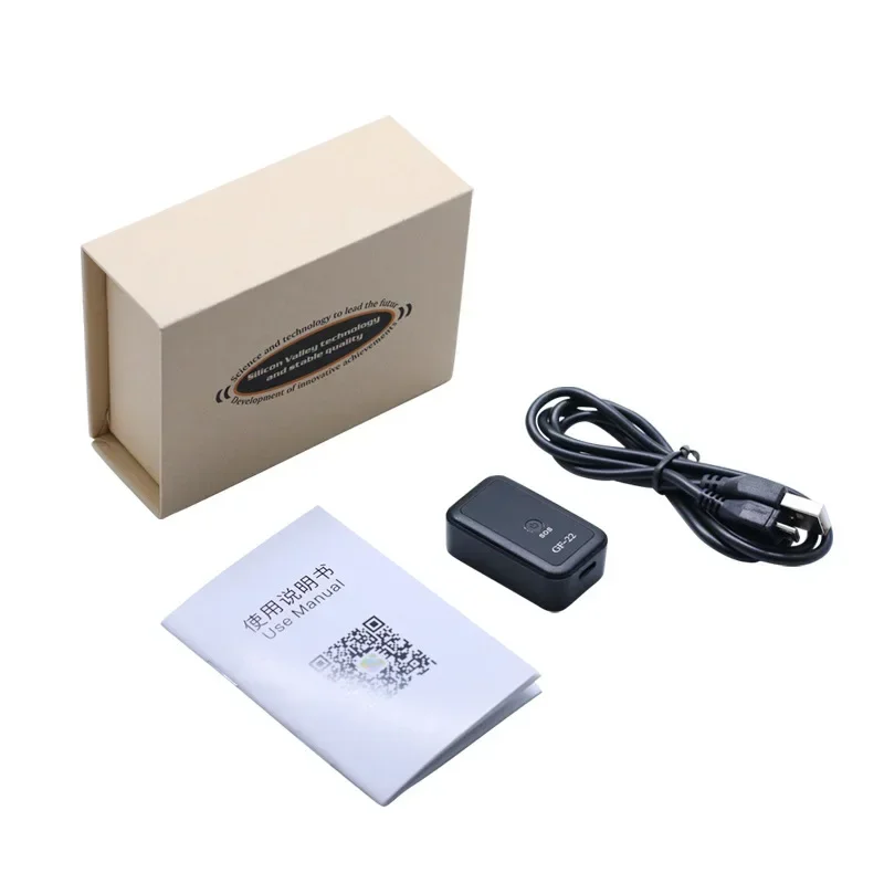 GF22 MiniGPS Locator Wireless Intelligent Precise Positioning Anti-lost Tracker Device Car Strong Magnetic Anti-theft Positioner
