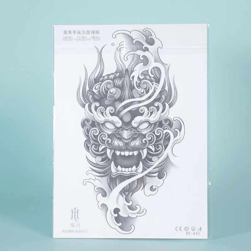 Demon Mask Waterproof Temporary Tattoo Sticker, Long-lasting Waterproof for 1-2 weeks, Realistic Semi-Permanent Fake Tattoo 5
